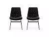 Комплект стульев Vitra 2 шт. 967526 100_100_2941422